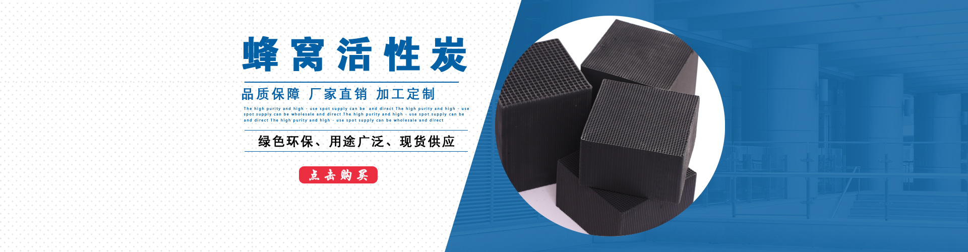 星奧IS9001及AAA級(jí)信用企業(yè)