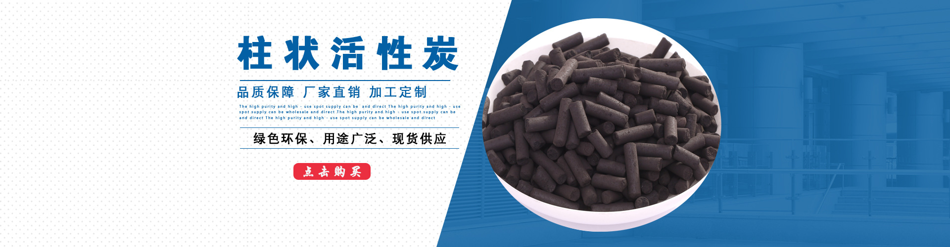 16年專(zhuān)業(yè)包裝機(jī)械廠(chǎng)家