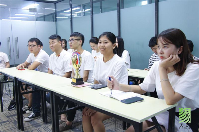 天階聲學總結會議