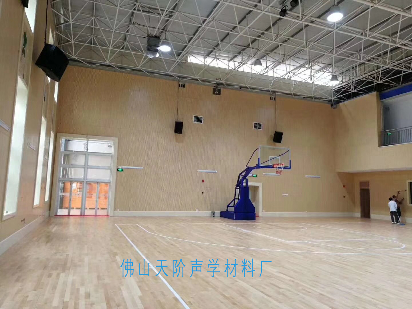 番禺中心醫院球館