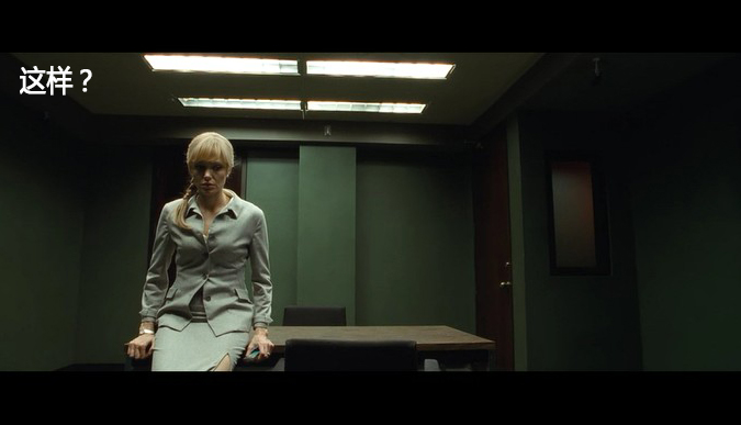 《第十區》將應用大量吸音板